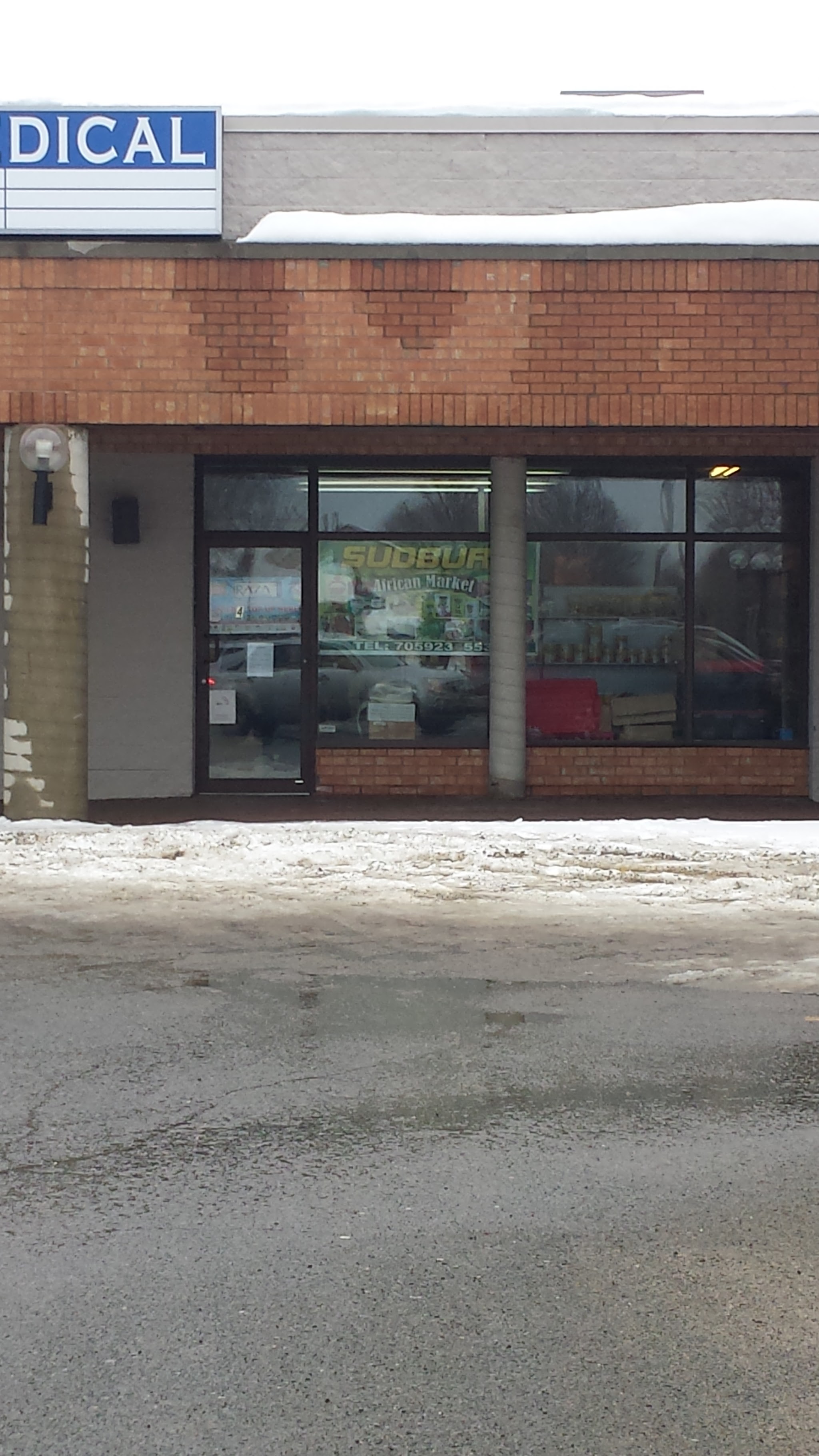 AfriqueAuCanada store view